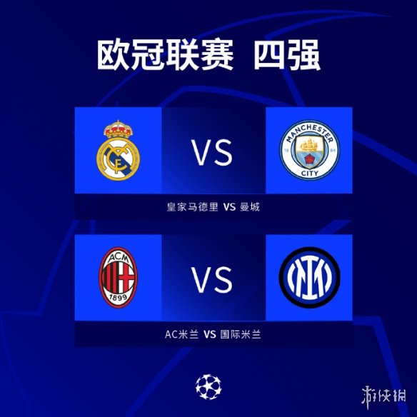 稳定的三分 稳定的三分